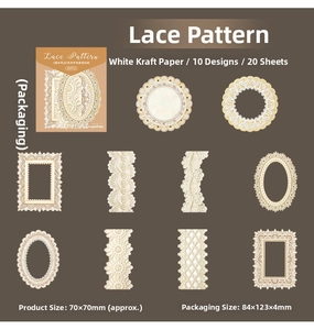 Detailed flat lay of 20 vintage lace stickers made of white kraft paper for DIY scrapbooking