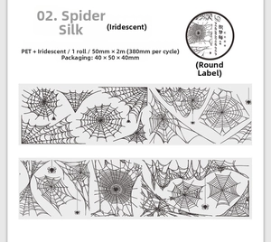 Detailed view of iridescent PET decorative tape featuring a spider silk pattern design