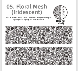 Detailed specifications of black lace flower PET tape with iridescent finish 50mm x 2m