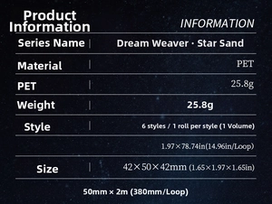 Technical specs of Dreamweaver Star Sand PET tape showing 50mmx2m size and 380mm loop detail