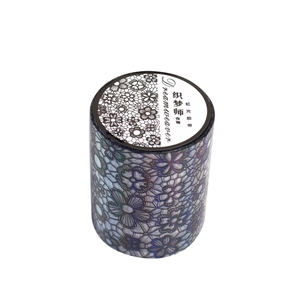 Iridescent Dreamweaver lace flower decorative masking tape for journaling art and crafts