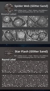 Macro view of PET decorative tape with star patterns and sparkling sand texture