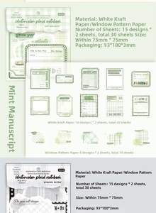 Detail view of watercolor plaid memo pads set featuring white kraft and patterned paper