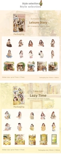 Detail of DIY PET sticker set with 15 pieces of colorful illustrated life scenes