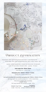 Macro view of Silver Light Floating Dream PET butterfly stickers with 3D laser silver finish