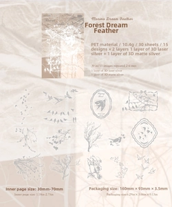 Detailed view of Morino Dream Feather PET stickers with 3D laser silver bird motifs