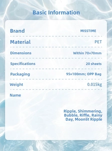 Detailed specifications of PET water ripple stickers with size and material info