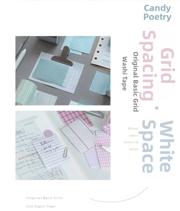 Detail of minimalist grid washi tape and paper set in soft pastel colors for journaling