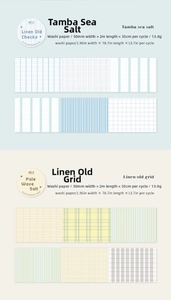 Detailed pattern of 50mm wide aesthetic washi tape with soft grid and dots patterns