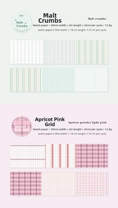 Detailed pattern overview of 50mm wide washi tape with green and pink minimalist grid designs
