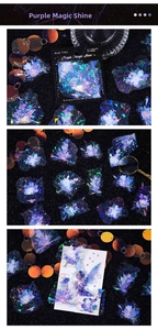 Macro detail of iridescent Purple Magic Shine PET stickers with holographic nebula floral effect