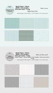 Detailed specs of 50mm wide grid washi tape in mint and grey patterns for DIY journaling