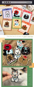 Close-up of cute animal embroidered patches featuring a textured capybara and white cat