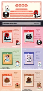Detailed view of six cute cartoon self-adhesive embroidery patches for DIY decoration