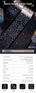 Detailed view of Starry Gauze series PET decorative tape with holographic laser star patterns