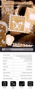 Close-up of 3D retro floral stickers made of vintage kraft paper for journaling