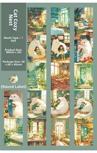 Detailansicht des 80mm Washi Tapes mit süßer weißer Katze und Mädchen für Scrapbooking