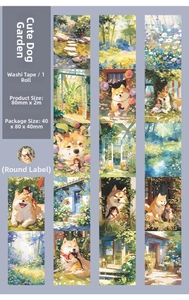 Makroaufnahme von 80mm Washi Tape mit niedlichem Shiba Inu Hund und Garten-Illustration