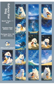 Detail von Galaxie-Hund Washi Tape mit handgezeichneter Samojeden-Illustration