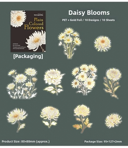 Detailed macro view of daisy PET flower stickers with elegant gold foil stamping effects