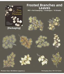 Detail of 10-piece gold foil PET plant stickers for scrapbooking and decoration