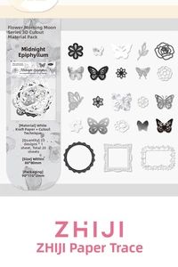 Macro detail of vintage 3D hollowed butterfly and floral paper cutouts for DIY scrapbooking