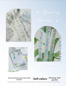 Détail de ruban PET floral avec motifs de gloire du matin et bords découpés ondulés