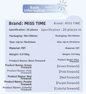 Detailed specification sheet for PET fireworks stickers showing dimensions and PET material