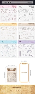 Detailed size guide and comparison for vintage embroidery style PET stickers pack