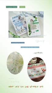 Détails du ruban adhésif PET avec motifs délicats de fraises et de muguet pour scrapbooking