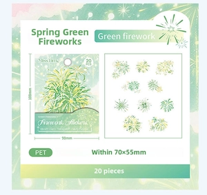 Close-up of semi-transparent PET stickers with green firework patterns for DIY scrapbooking