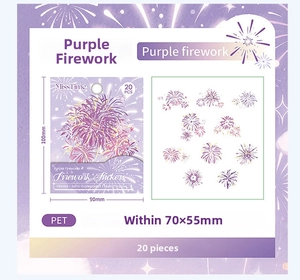 Detail view of purple PET firework sticker set with 20 pieces and size specifications