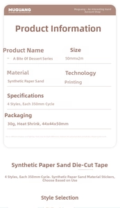 Specifications of synthetic glitter paper tape for scrapbooking with dessert patterns