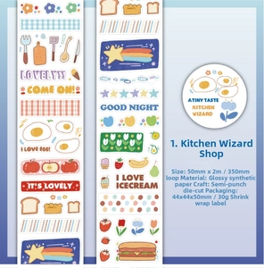 Macro detail of glitter sand stickers featuring cute dessert and food illustrations