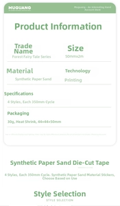 Detailed specifications for glitter synthetic paper forest fairy tale decorative tapes