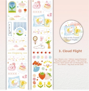 Detail of Flying in the Clouds cute glitter synthetic paper tape with flower and cake motifs