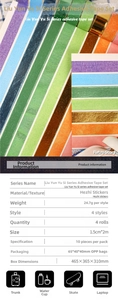 Dettagli dimensionali e layout di quattro rotoli di nastro adesivo washi colorati retro