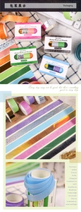 Dettaglio del set di nastri washi Retro Story con vari motivi sfumati per scrapbooking