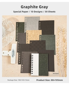Detail of graphite gray specialty paper notebook kit with textured artistic patterns