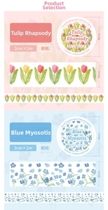Detailed view of floral washi tape rolls in tulip and forget-me-not designs for DIY journaling