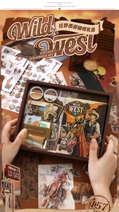 Detailed view of the 157-piece Wild West vintage DIY scrapbooking gift set collection