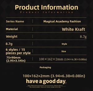 Specifications table for Magical Academy Fashion stickers showing white kraft paper details