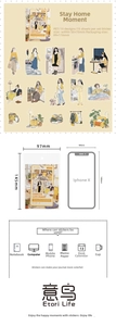 Detail of 15 PET career life stickers for journal decorating, 50x75mm waterproof decals
