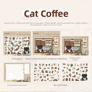 Detail of PET black cat theme stickers showing packaging dimensions and jigsaw layout