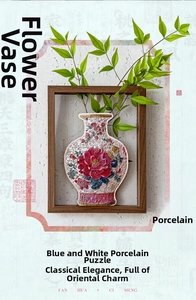 Detail of die-cut floral puzzle sticker featuring a red peony vase on a wooden frame