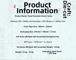 Detailed specifications of DIY PET flower stickers including dimensions and materials