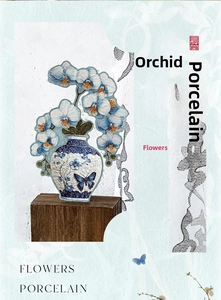 Detail of embroidered PET sticker featuring blue butterfly and porcelain vase patterns