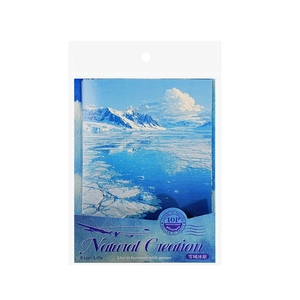 Papier de décoration paysage naturel avec motif montagnes enneigées pour scrapbooking