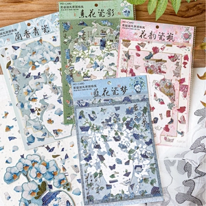 Classic blue and white porcelain PET stickers for creative scrapbooking decor