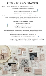 Macro view of vintage relief stamp stickers showing varied textures and embossed details